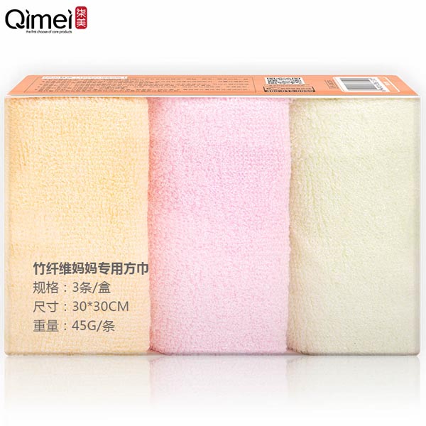 柒美孕產(chǎn)婦專用竹纖維方巾7.jpg