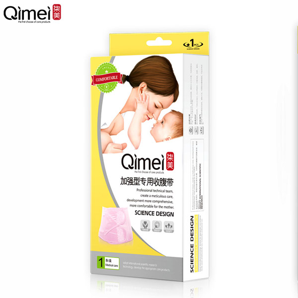 柒美加強型專用收腹帶