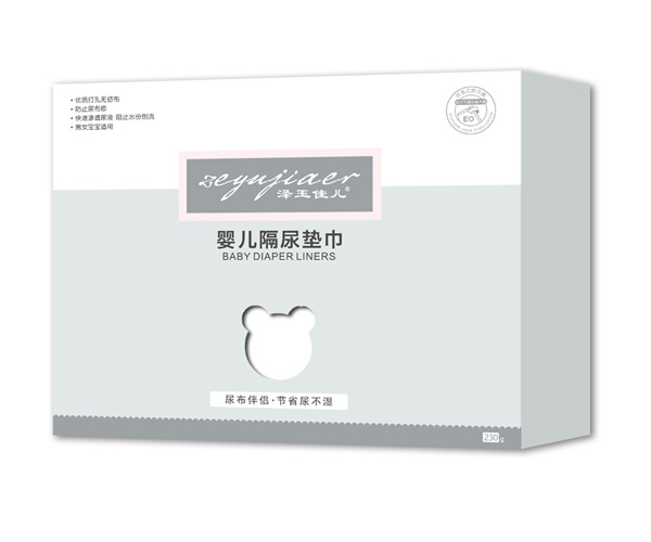 澤玉佳兒嬰兒隔尿墊巾