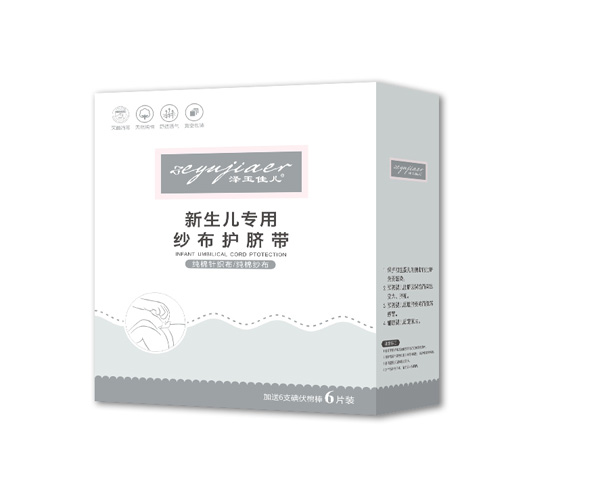 澤玉佳兒新生兒專用紗布護臍帶6片裝