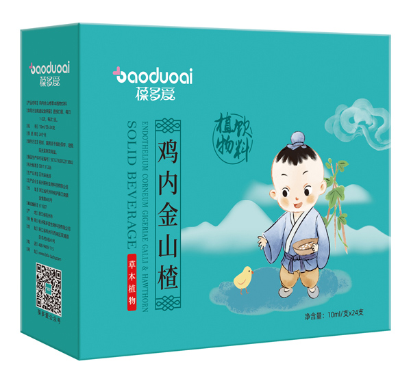 葆多愛雞內金山楂植物飲料.jpg 葆多愛雞內金山楂植物飲料.jpg