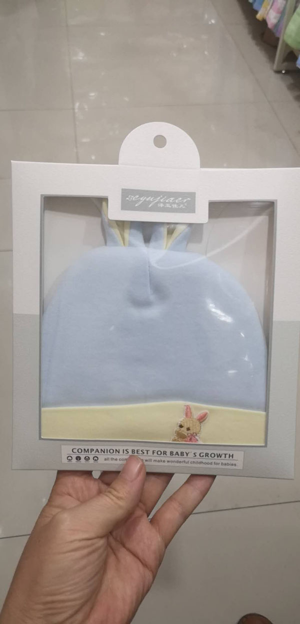 澤玉佳兒兒童帽.jpg 澤玉佳兒兒童帽.jpg