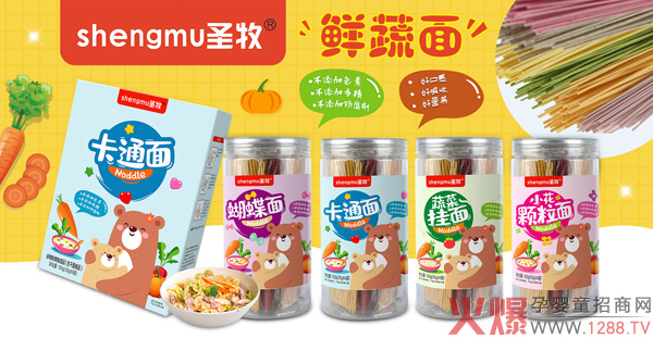 æ T(mn)x؛Me(cu)^(gu)ʥr棿