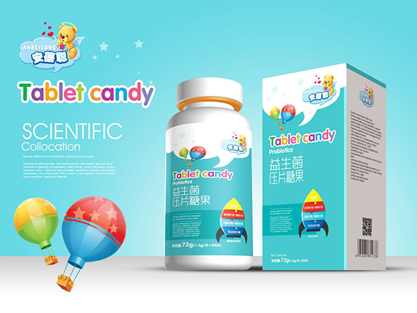 安蓓聰益生菌壓片糖果.jpg 安蓓聰益生菌壓片糖果.jpg