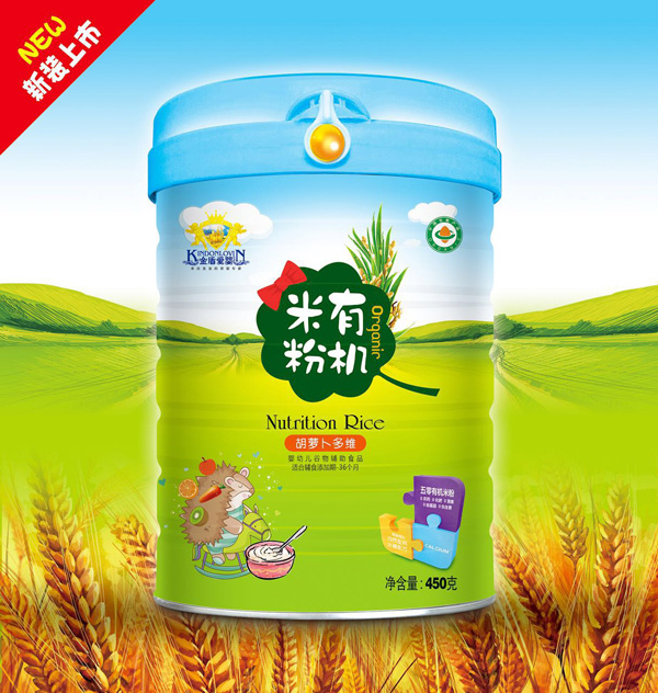 金盾愛(ài)嬰胡蘿卜多維有機(jī)米粉