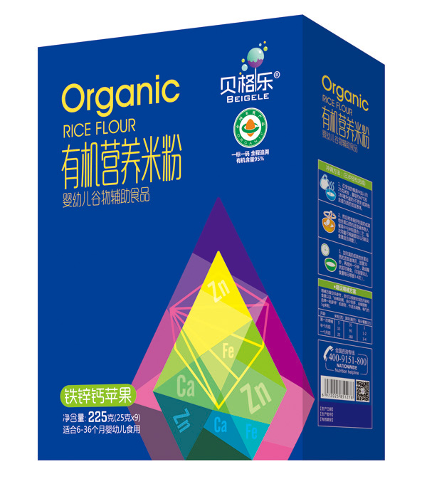 貝格樂有機營養(yǎng)米粉-鈣鐵鋅蘋果 盒裝