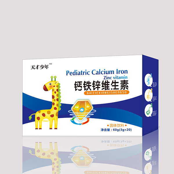 天才少年鈣鐵鋅維生素.jpg 天才少年鈣鐵鋅維生素.jpg