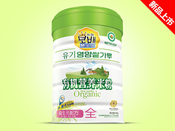 慧寶倍有機(jī)營(yíng)養(yǎng)米粉鐵聽-益生元