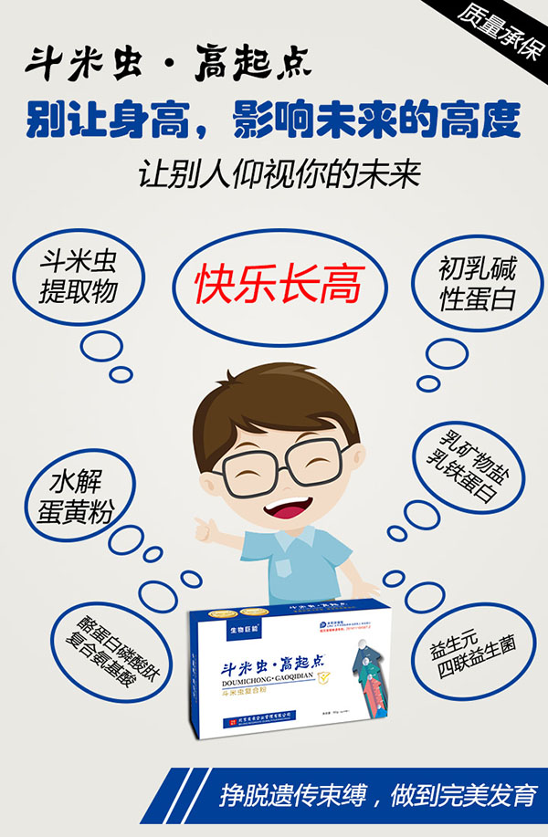 宣傳�?.jpg 宣傳�?.jpg