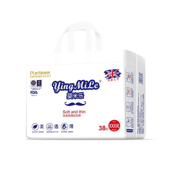 嬰米樂(lè)親柔極薄拉拉褲XXXXL38