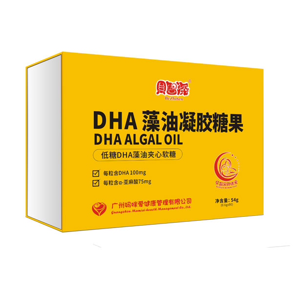 貝智深媽咪愛(ài)DHA藻油凝膠糖果精裝盒