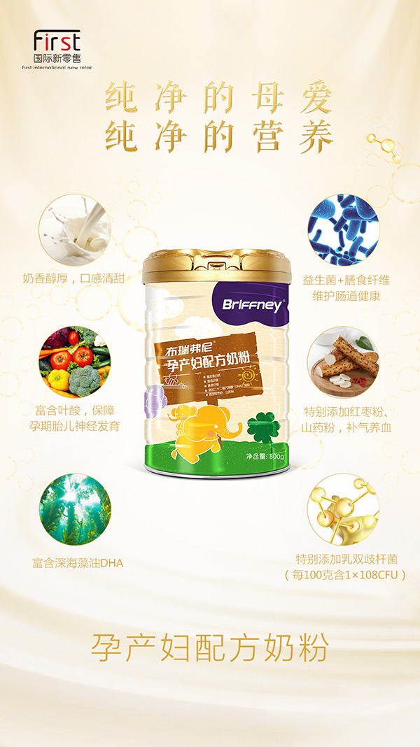  �������Юa(ch��n)�D�䷽�̷�