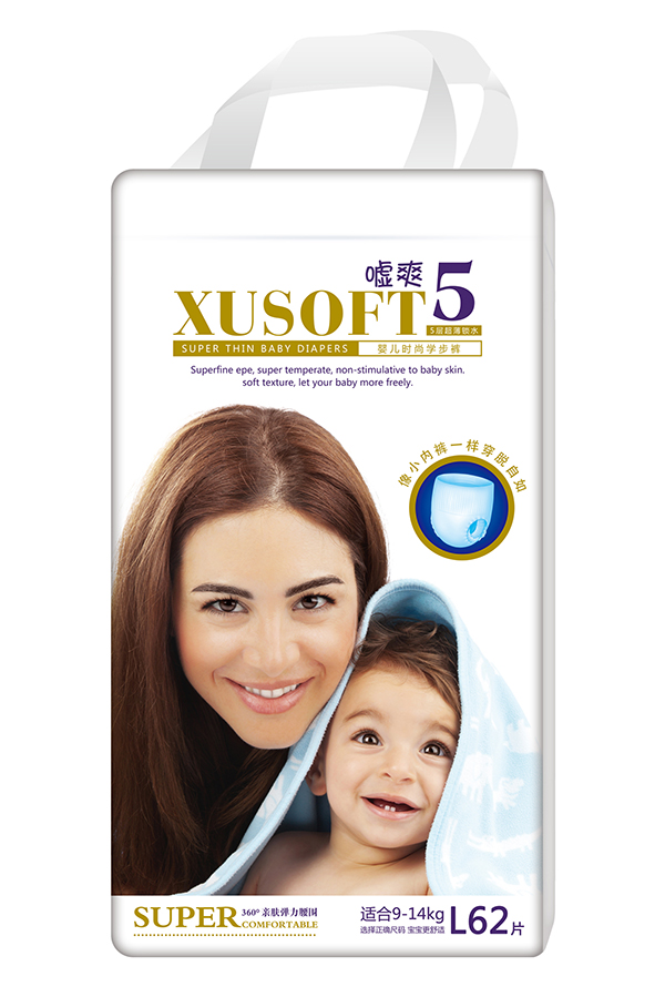 噓爽嬰兒時(shí)尚學(xué)步褲L62