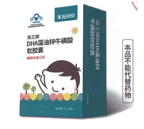  ����ؐؐ������DHA�����\������ܛ�z��