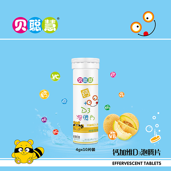  ؐ�����vƬ �}+�SD3