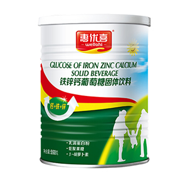 惠優(yōu)喜鐵鋅鈣葡萄糖固體飲料