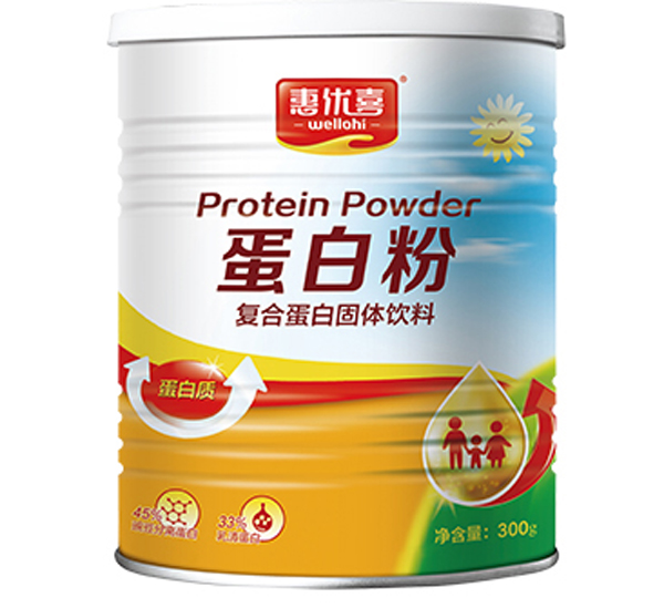 惠優(yōu)喜蛋白粉