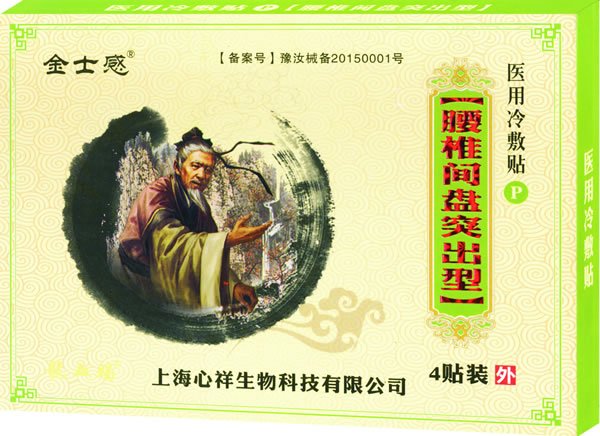  ��ʿ���t(y��)������N ��׵�g�P(p��n)ͻ����