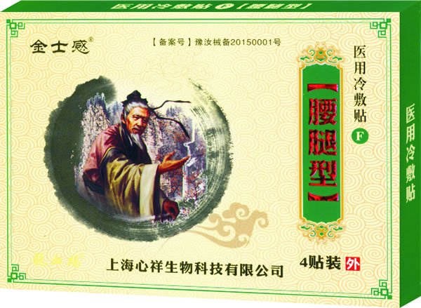  ��ʿ���t(y��)������N ������