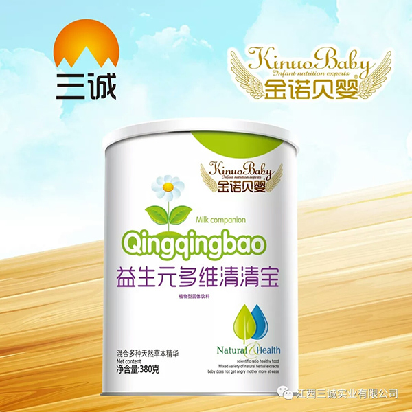 金諾貝嬰益生元多維清清寶.jpg 金諾貝嬰益生元多維清清寶.jpg