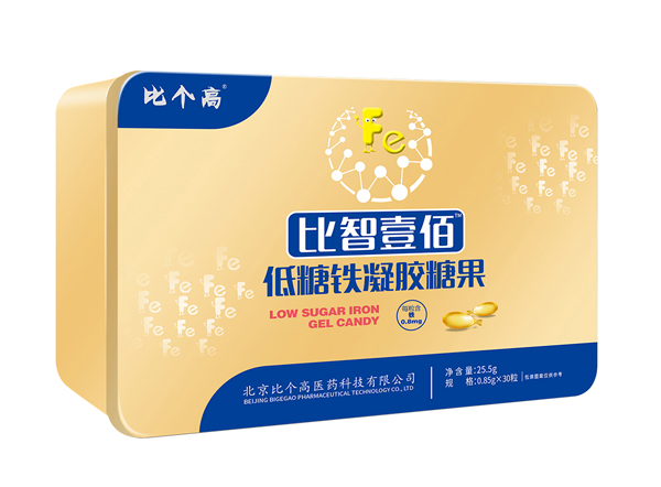 比個(gè)高比智壹佰低糖鐵凝膠糖果.jpg 比個(gè)高比智壹佰低糖鐵凝膠糖果.jpg