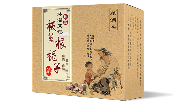 萃潤元沐浴艾包 板藍(lán)根梔子