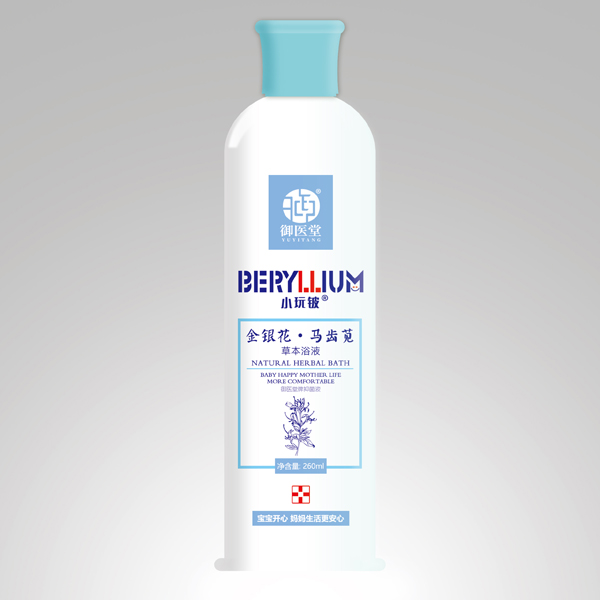 小玩鈹金銀花·馬齒莧草本浴液