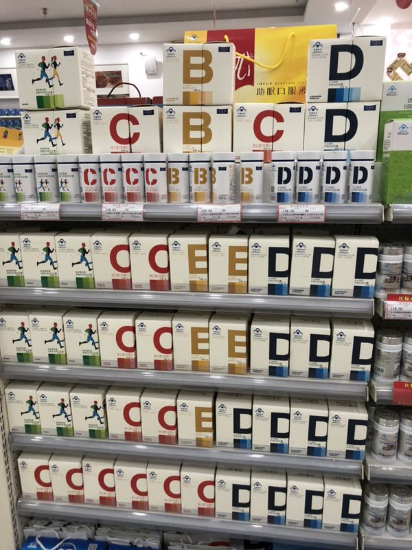 產(chǎn)品1.jpg 產(chǎn)品1.jpg