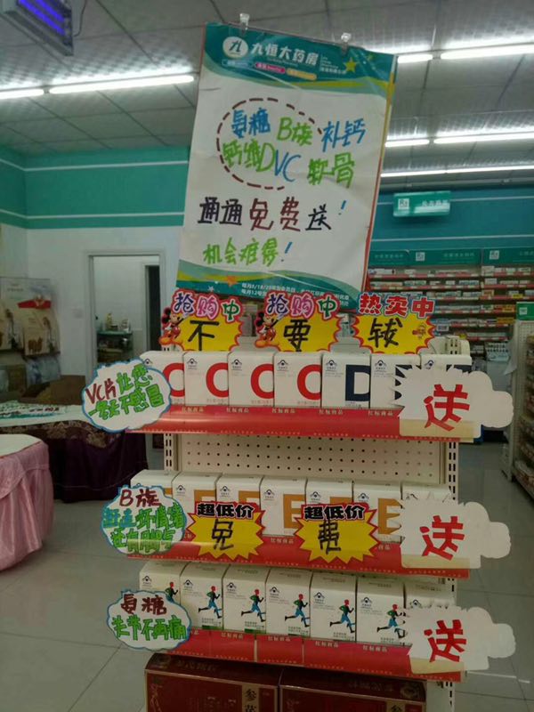 產(chǎn)品5.jpg 產(chǎn)品5.jpg