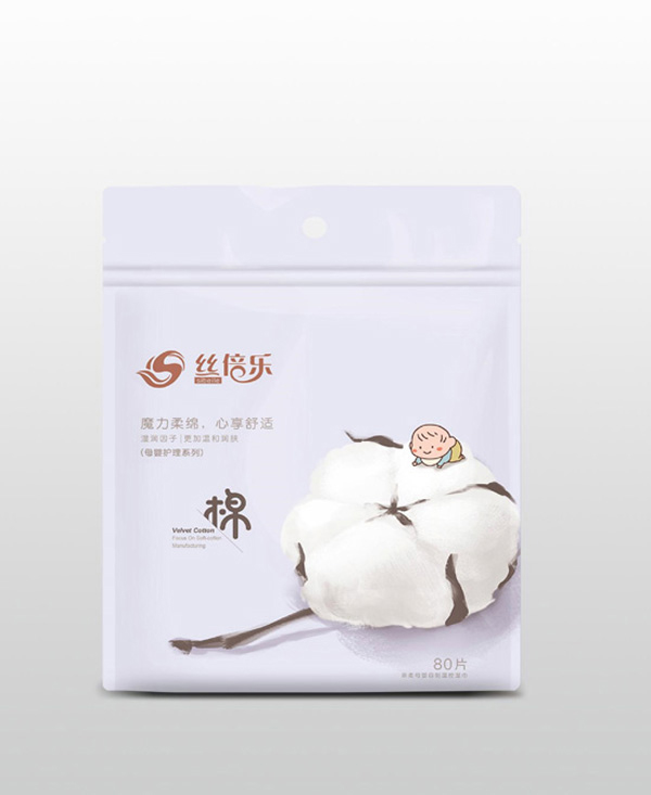 絲倍樂(lè)親柔母嬰自制溫控濕巾.jpg 絲倍樂(lè)親柔母嬰自制溫控濕巾.jpg