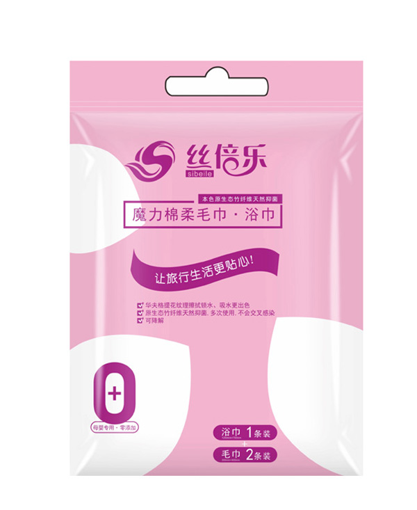 絲倍樂(lè)魔力綿柔毛巾·浴巾 (旅行裝).jpg 絲倍樂(lè)魔力綿柔毛巾·浴巾 (旅行裝).jpg