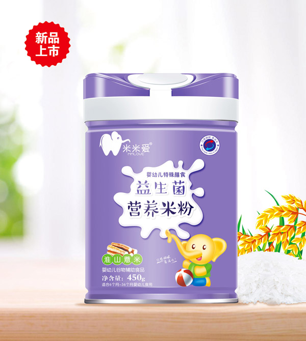 米米愛益生菌營養(yǎng)米粉 淮山薏米.jpg 米米愛益生菌營養(yǎng)米粉 淮山薏米.jpg