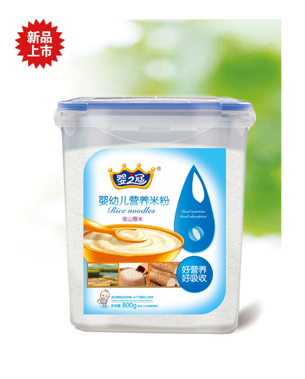 嬰之冠樂(lè)扣裝米粉 淮山薏米