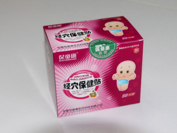 保童康經(jīng)穴保健貼二代-熱喘�.jpg 保童康經(jīng)穴保健貼二代-熱喘�.jpg