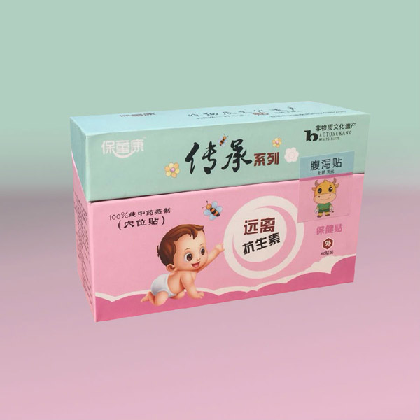 保童康傳承系列腹瀉貼