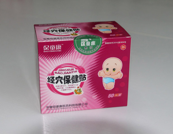 保童康經(jīng)穴保健貼二代-寒咳貼