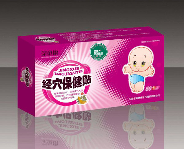 保童康經(jīng)穴保健貼一代-退熱一貼