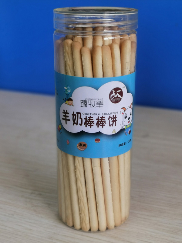 臻牧羊羊奶棒棒餅干.jpg 臻牧羊羊奶棒棒餅干.jpg