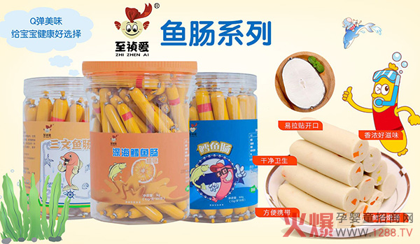 (i)СʳƷ|(zh)Ј(chng)2020ؔ(ci)֮·