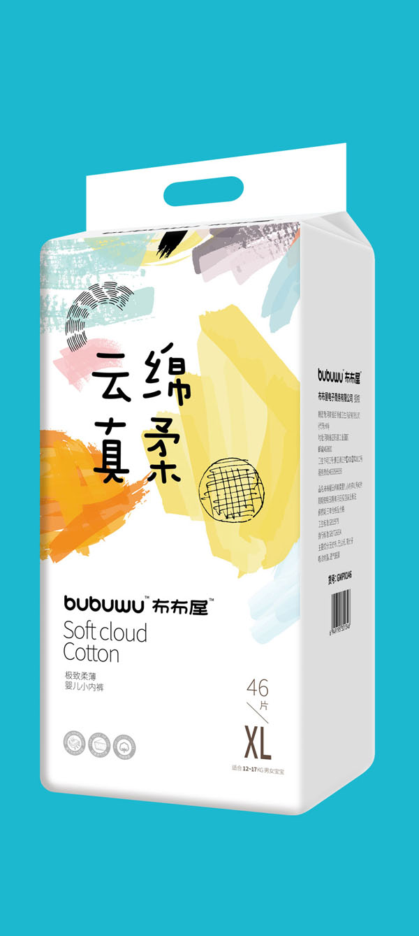布布屋云綿真柔嬰兒小內(nèi)褲XL46_04.jpg