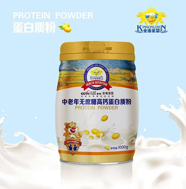 金盾愛嬰中老年無(wú)蔗糖高鈣蛋白質(zhì)�.jpg 金盾愛嬰中老年無(wú)蔗糖高鈣蛋白質(zhì)�.jpg