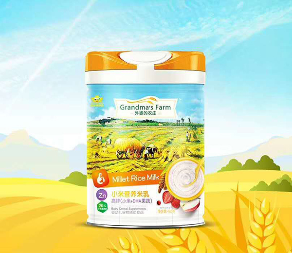  ŵr(nng)fСנI(yng)B(yng)-\С+DHAߣ