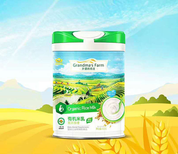 外婆的農莊有機米�?果蔬多維.jpg 外婆的農莊有機米�?果蔬多維.jpg