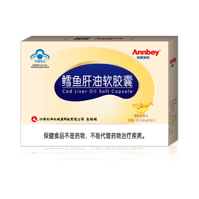 安親安貝鱈魚(yú)肝油軟膠囊1