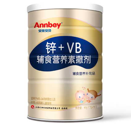 安親安貝鋅+維生素B營(yíng)養(yǎng)包1