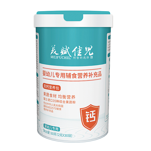 美賦佳兒雙鈣營養(yǎng)�.jpg 美賦佳兒雙鈣營養(yǎng)�.jpg