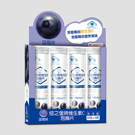 藍(lán)帽紐之堡泡騰片 藍(lán)莓�.jpg 藍(lán)帽紐之堡泡騰片 藍(lán)莓�.jpg