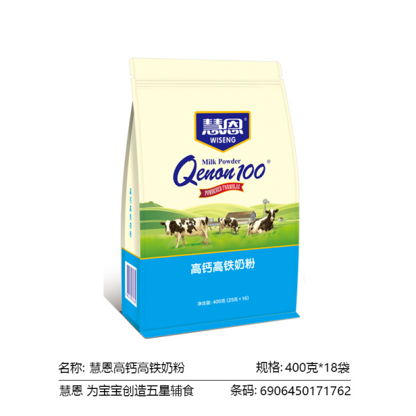  �۶����}���F�̷�