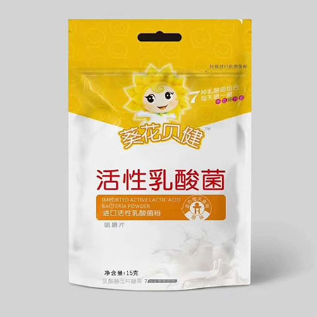  ����ؐ�������������ԭζ��