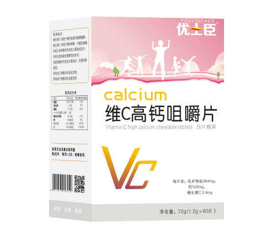  ��(y��u)ʿ���SC���}�׽�Ƭ